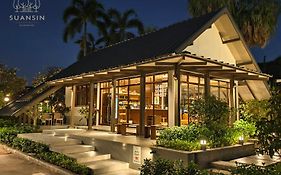 Suansin Garden Hotel โรงแรมสวนสินการ์เด้น
